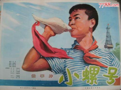 办理山佛大学学信网